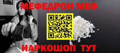 шишки Ярославль
