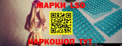 гидропоника Шахты