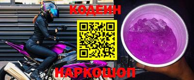 mdpv Янаул