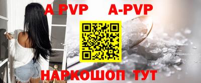 гидропоника Шахты