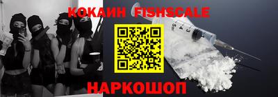 гидропоника Шахты