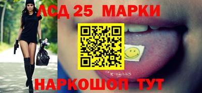гидропоника Шахты