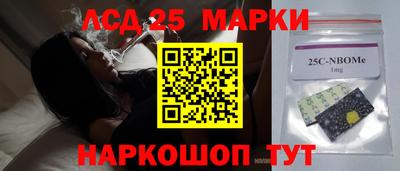 круглые Ярцево