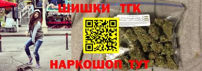 гидропоника Шахты