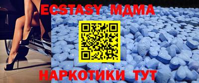 прущая мука Шелехов