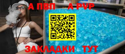 гидропоника Шахты