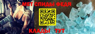 гидропоника Шахты
