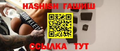 гидропоника Шахты