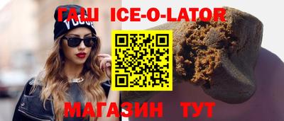 гидропоника Шахты
