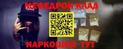 гидропоника Шахты
